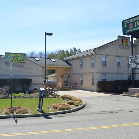 Economy Inn 쿠야호가폴스 외부 사진